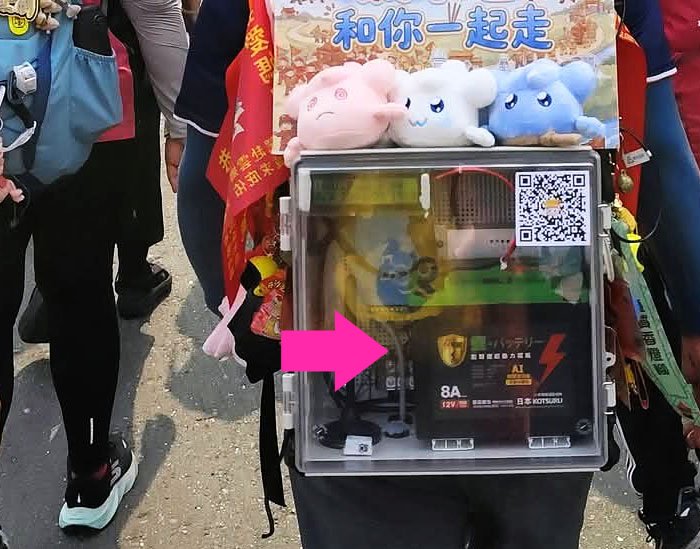 媽祖繞境，發現 8馬赫機車鋰鐵電瓶！